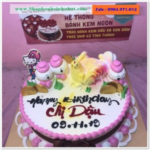 Bánh Sinh Nhật Sữa Tươi - AA216